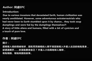 第2頁圖