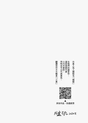 第38頁圖