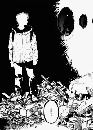 第4頁圖