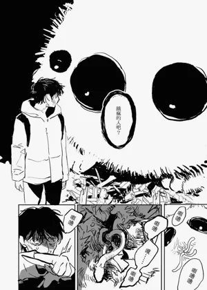 第6頁圖