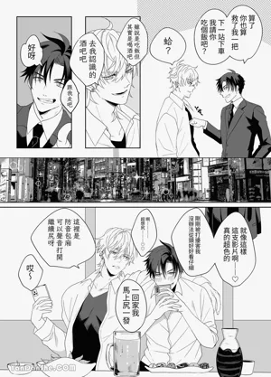 第5頁圖