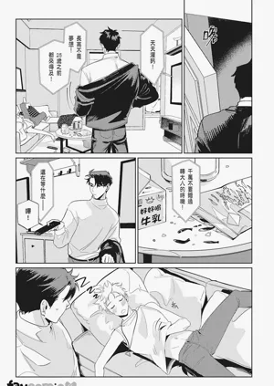 第101頁圖
