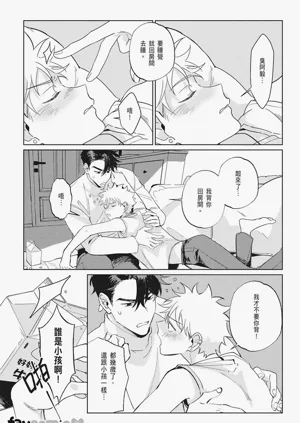 第102頁圖
