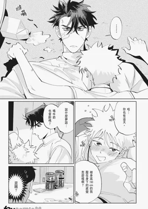 第103頁圖
