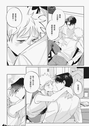 第104頁圖