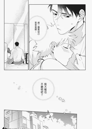第105頁圖