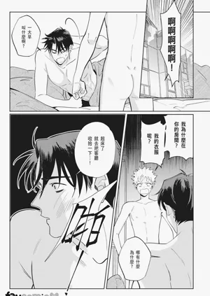 第107頁圖