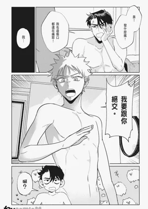 第108頁圖