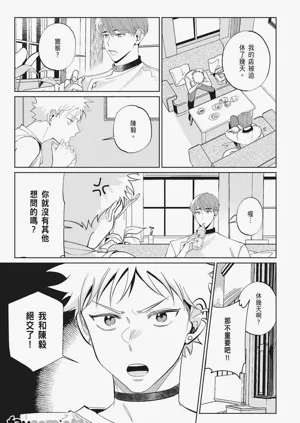第113頁圖