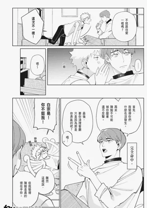第114頁圖