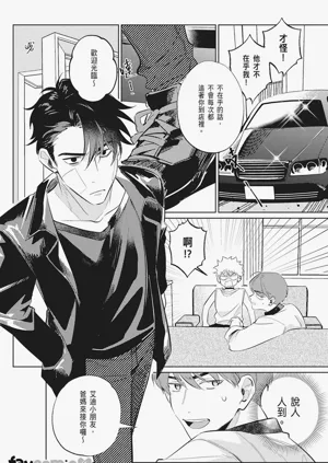 第115頁圖