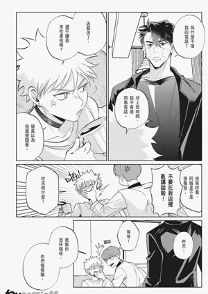 第116頁圖