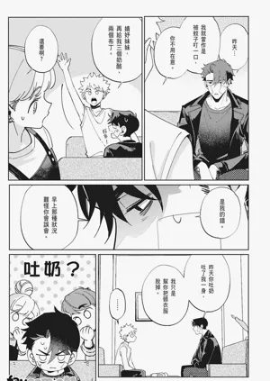 第117頁圖