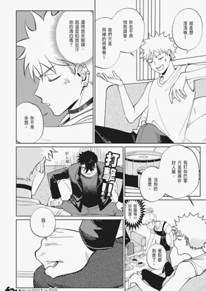 第118頁圖