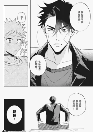 第119頁圖