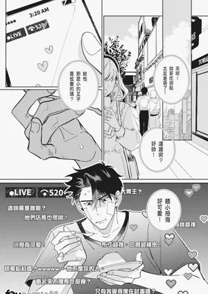 第121頁圖