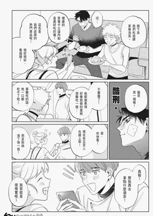 第122頁圖