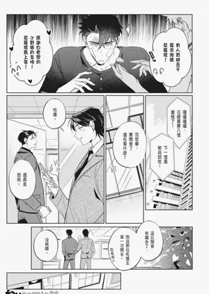 第123頁圖