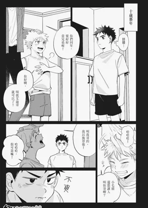 第127頁圖
