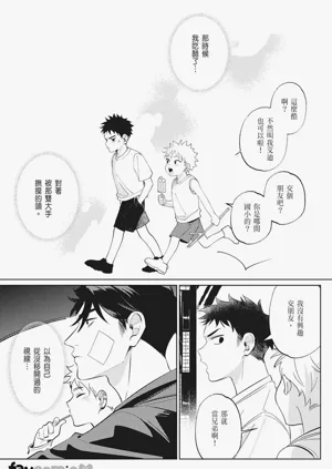 第128頁圖