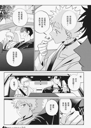 第129頁圖