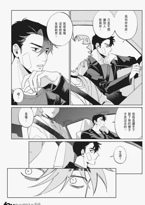 第130頁圖
