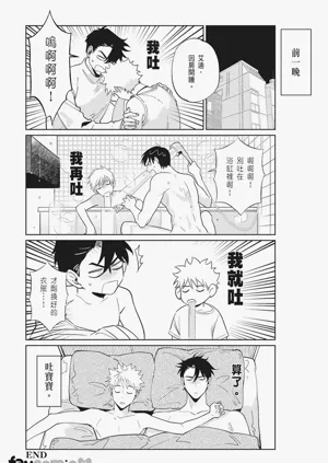第132頁圖