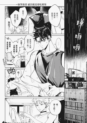 第133頁圖