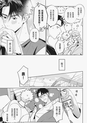 第134頁圖