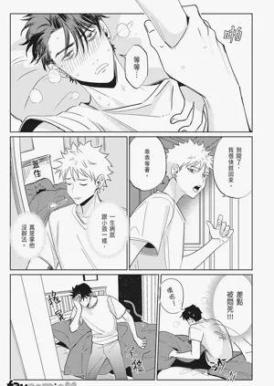 第135頁圖