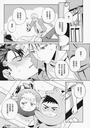 第137頁圖