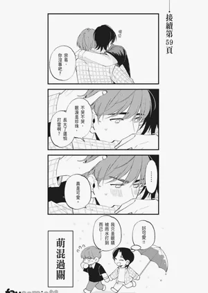 第152頁圖