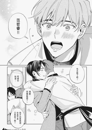 第24頁圖