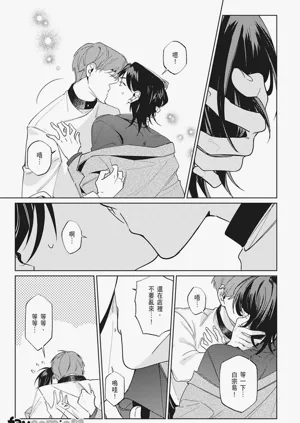第27頁圖