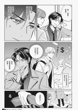 第31頁圖