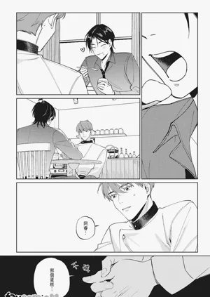 第34頁圖