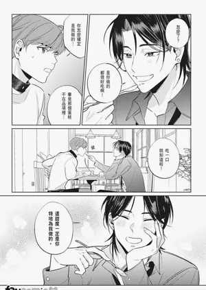 第35頁圖