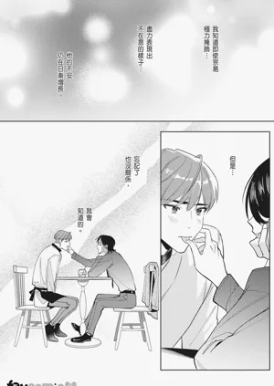 第36頁圖