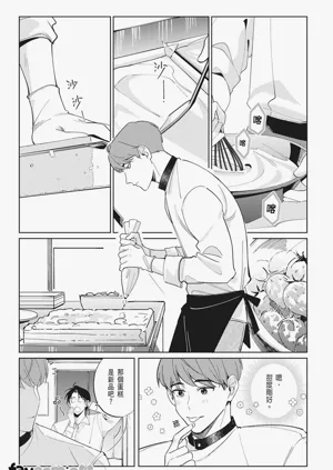 第39頁圖