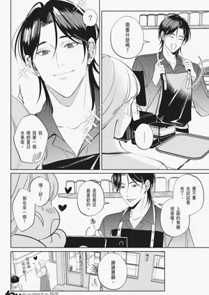 第41頁圖