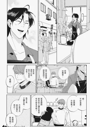第42頁圖