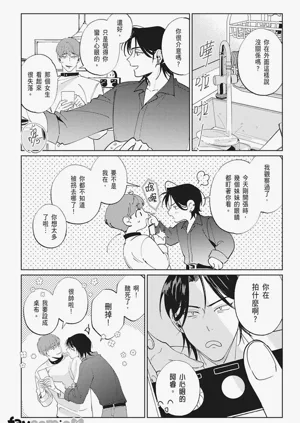 第44頁圖