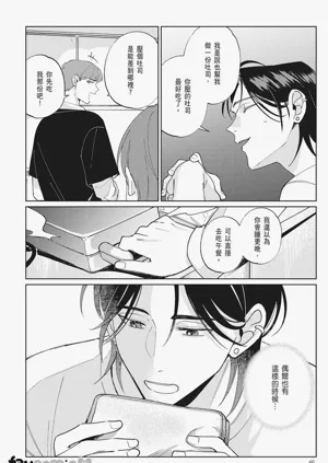 第48頁圖