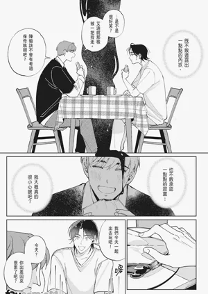 第49頁圖