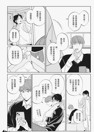 第50頁圖
