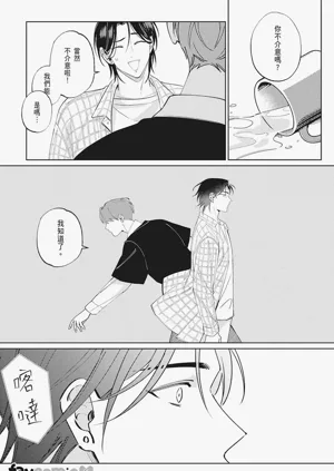 第54頁圖