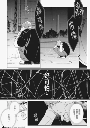 第58頁圖