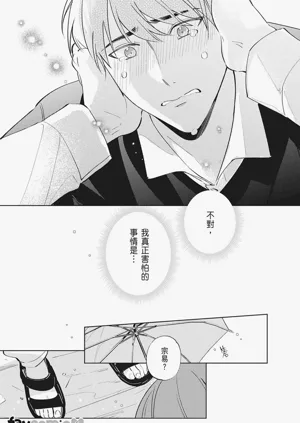 第60頁圖