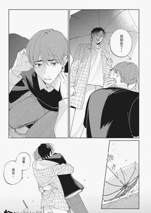 第61頁圖