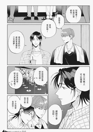 第64頁圖